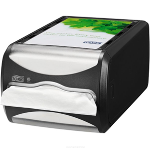 TORK N4 Xpressnap serwetki dyspenser.1/2 2W biała